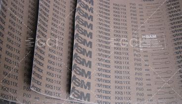 DIN耐磨用砂紙(德國(guó))